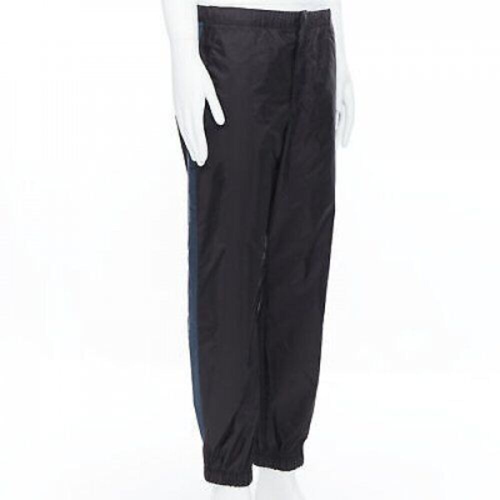 Prada Nylon Side Stripe Gabardine Pants